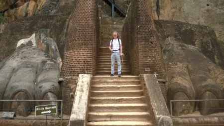 Улаз на лављи камен Сигирија  - Шри Ланка - putujemo.org