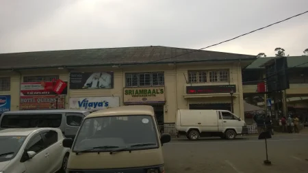 Место где сам упознао Алупа у Нувара Елија - Шри Ланка - putujemo.org