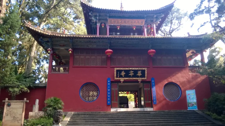 Путопис Кина (Октобар 2015.)