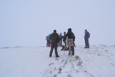 Трем, Сува планина