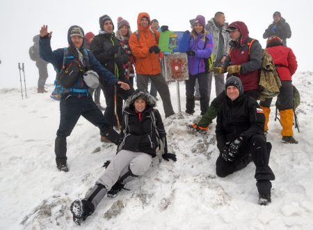 Скоро сви заједно на Трему - Сува планина